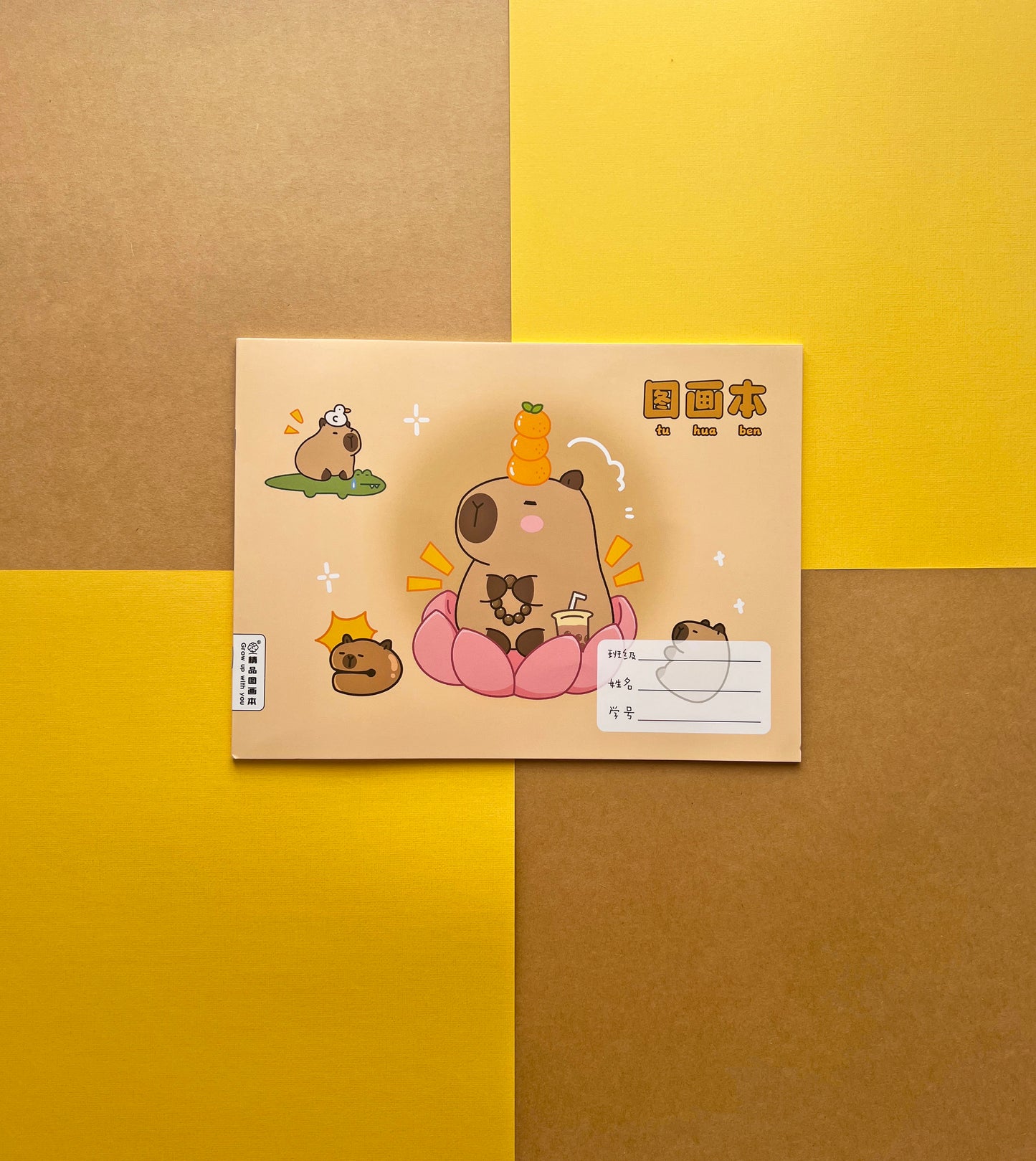 capybara sketchbook bundle