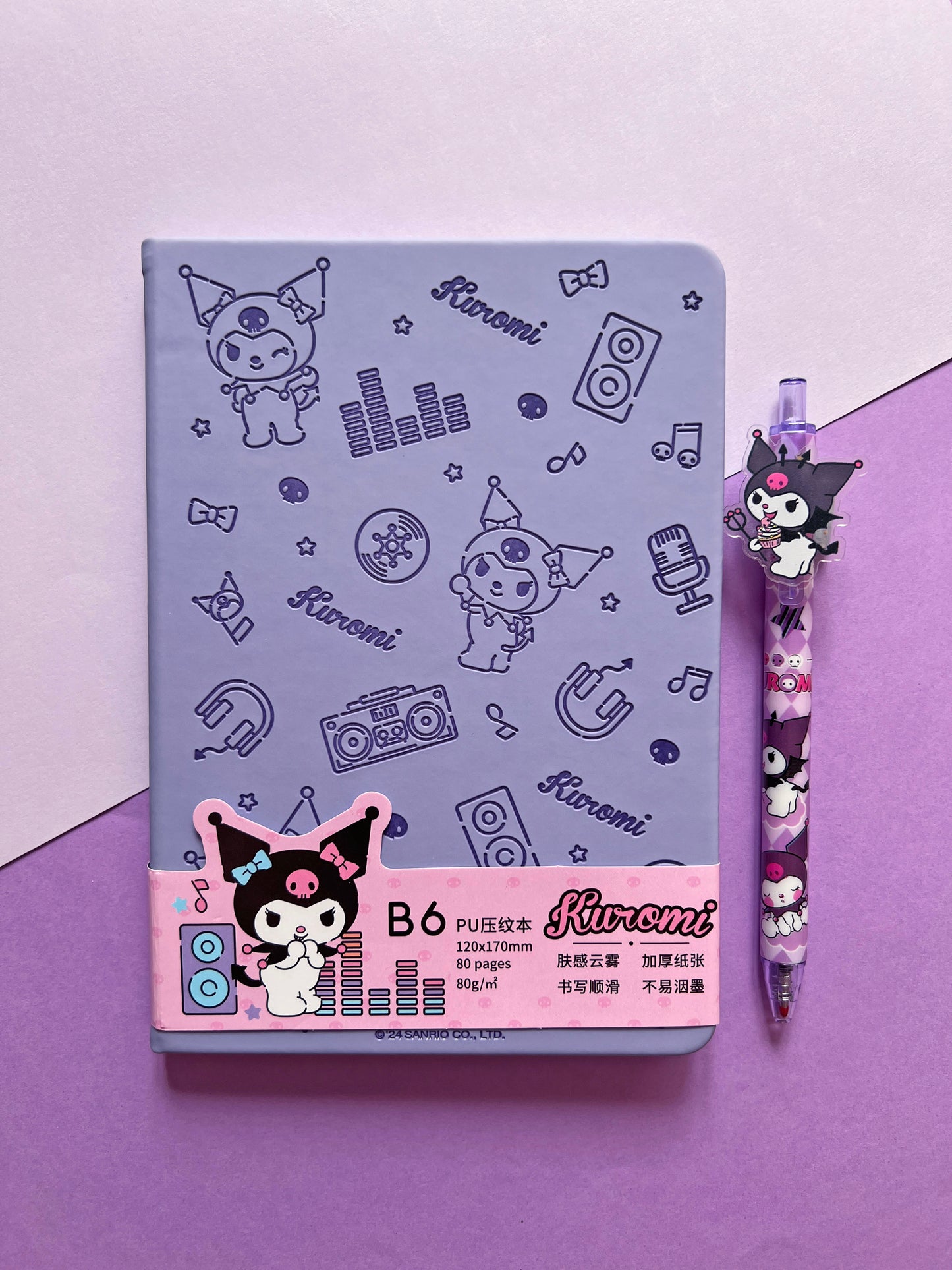 Sanrio Embossed Journal & Pen