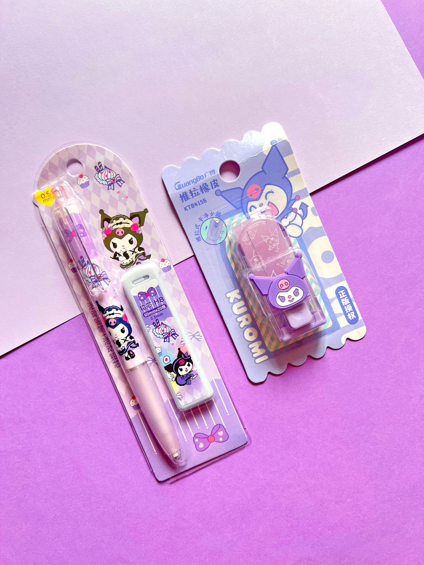 Sanrio Sweet Essentials Bundle