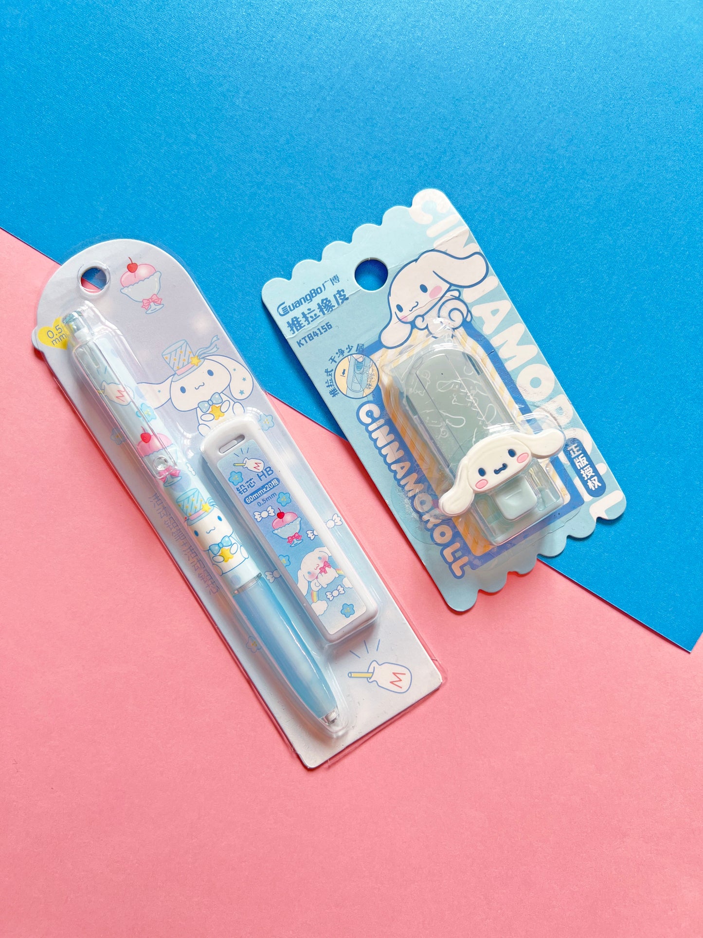 Sanrio Sweet Essentials Bundle