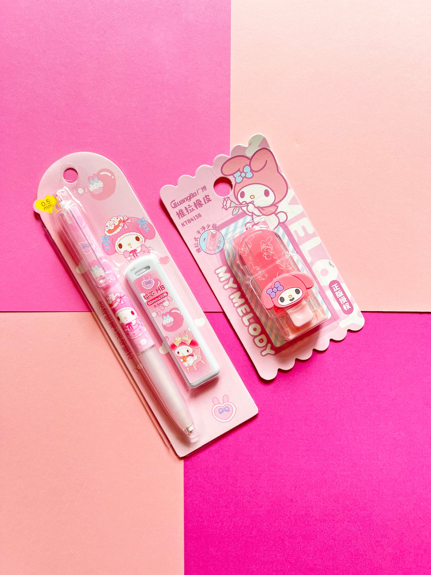 Sanrio Sweet Essentials Bundle