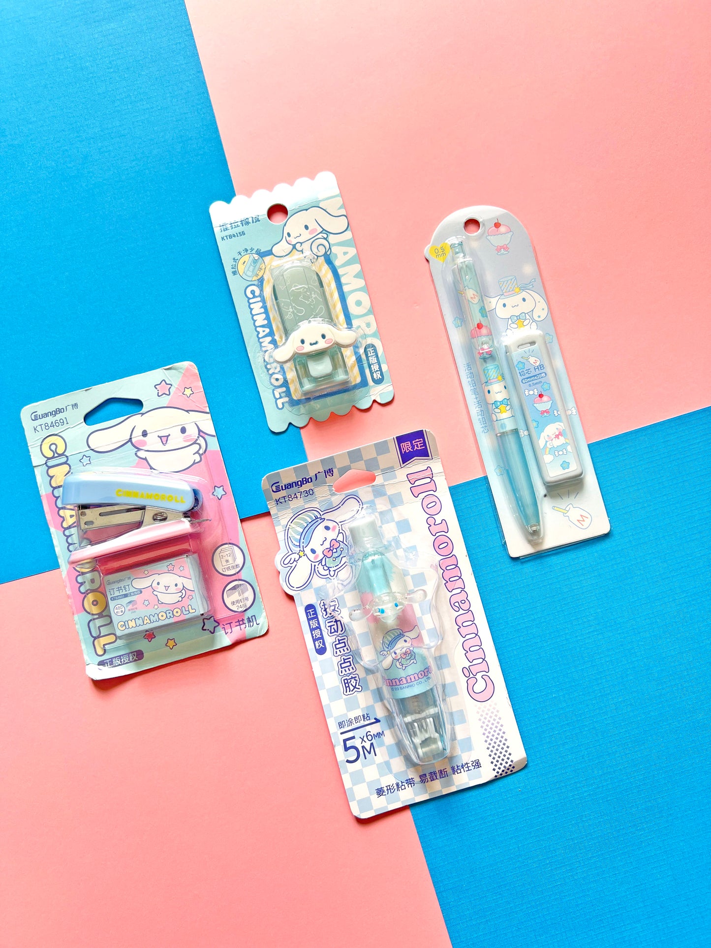 Sanrio Stationery Essentials Set: Mini Stapler, Mechanical Pencil, Glue Pen & Push-Up Eraser
