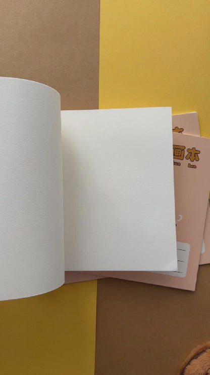 Video showing a page-turn preview of the large blank capybara sketchbook and drawing notebook inside pages.